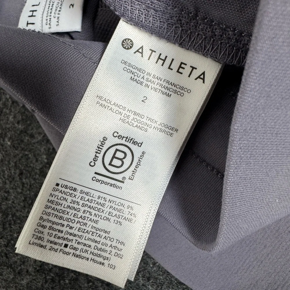 Athleta Headlands hybrid trek jogger size 2 - Picture 7 of 8